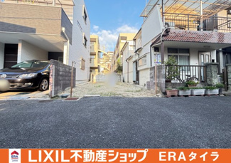 【外観】 | 八尾市東太子二丁目　建築条件付き売土地