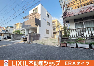 【外観】 | 八尾市東太子二丁目　建築条件付き売土地