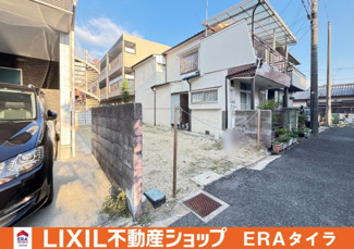 【外観】 | 八尾市東太子二丁目　建築条件付き売土地