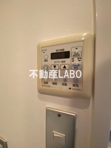 アーデンタワー南堀江のその他