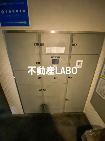 アーデンタワー南堀江のその他