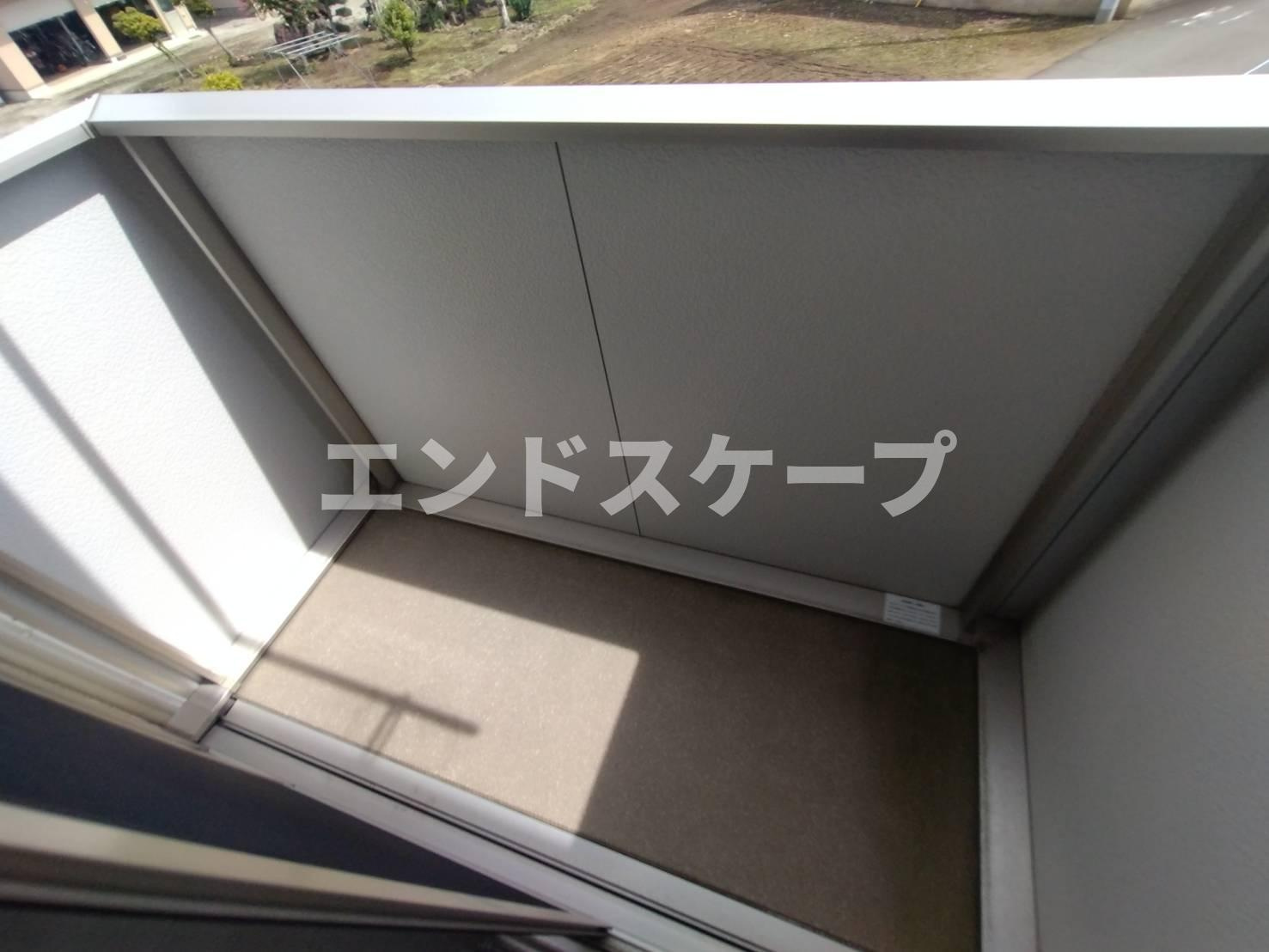 エクシブ高崎のバルコニー|高崎、前橋のお部屋探しはエンドスケープまで！お客様の理想お聞かせ下さい♪