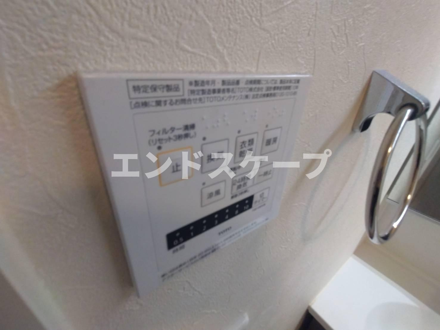 エクシブ高崎の設備|高崎、前橋のお部屋探しはエンドスケープまで！お客様の理想お聞かせ下さい♪