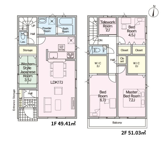 春日市紅葉ケ丘西2丁目第7-2棟（1号棟）の間取り|全居室収納付きで便利です。