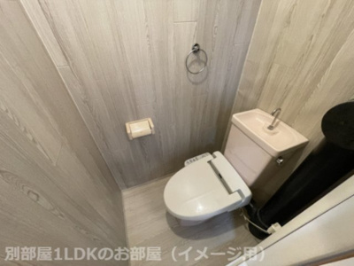 【トイレ】 | パラッツォ櫛原