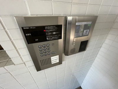 【セキュリティ】 | パラッツォ櫛原