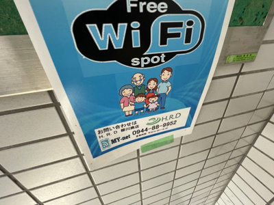 【設備】 | パラッツォ櫛原