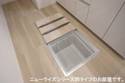 【収納】 | ルナリアⅡ