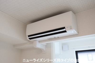 【設備】 | ルナリアⅡ