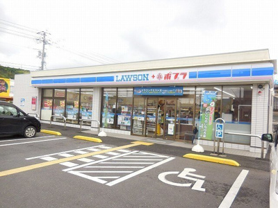 【周辺】 | ルナリアⅡ | ローソン・ポプラ 倉吉八屋店まで700m