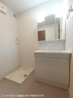 【洗面所】 | ルナリアⅡ