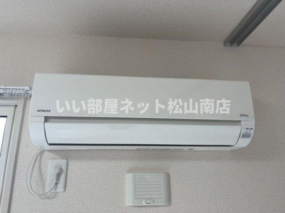 【設備】 | ロード８８　ミヨシ