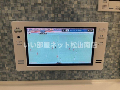 【設備】 | ロード８８　ミヨシ
