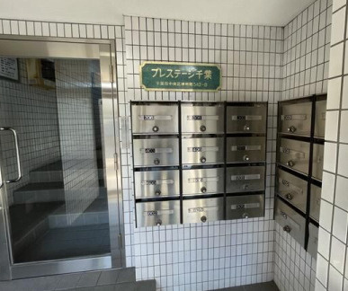 【その他共用部分】 | プレステージ千葉
