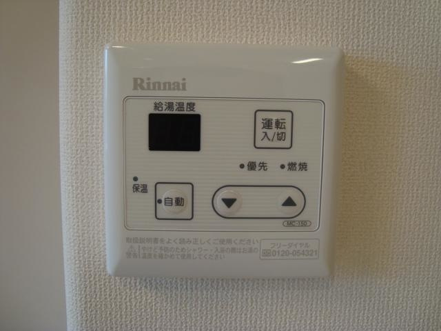 カーサブリランテ櫛原の内装