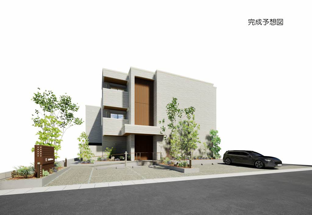 シャーメゾン野田レジデンス