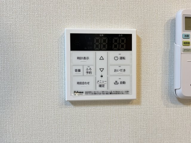 ベントルナータの浴室|浴室アクセントパネル（イメージ）