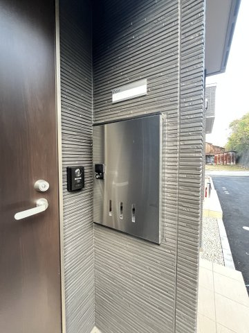 ベントルナータの省エネ性能ラベル|省エネ性能ラベル