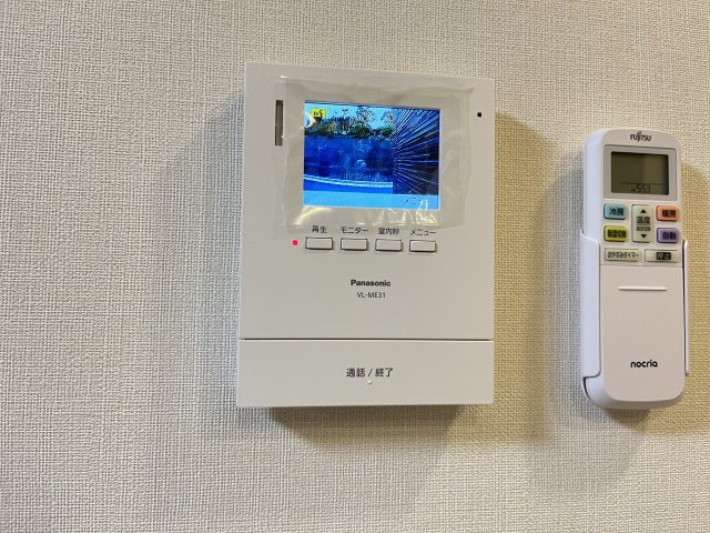 ベントルナータのセキュリティ