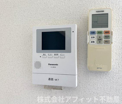 【セキュリティ】 | Yマンション | TV付インターホン　※左右反転イメージ