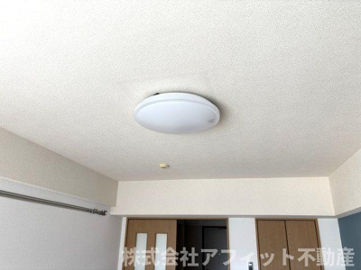 【その他】 | Yマンション | 居室照明　※左右反転イメージ
