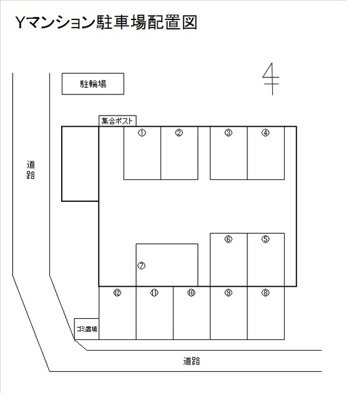 【区画図】 | Yマンション