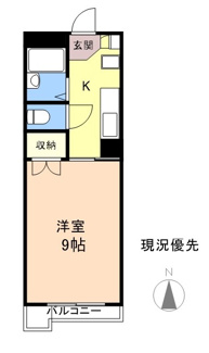 【間取り】 | Yマンション | 1K