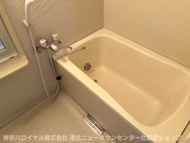 【風呂】