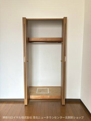 【収納】