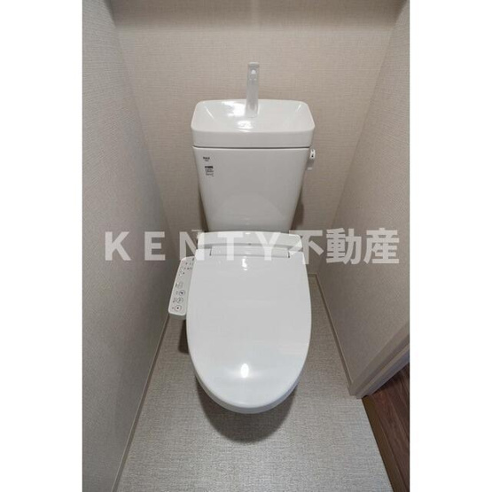【トイレ】 | コンフォリア・リヴ大森西 | コンパクトで使いやすいトイレです