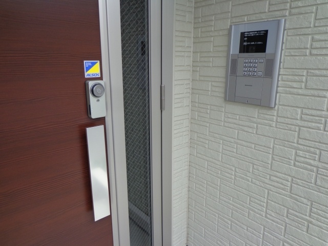 【セキュリティ】