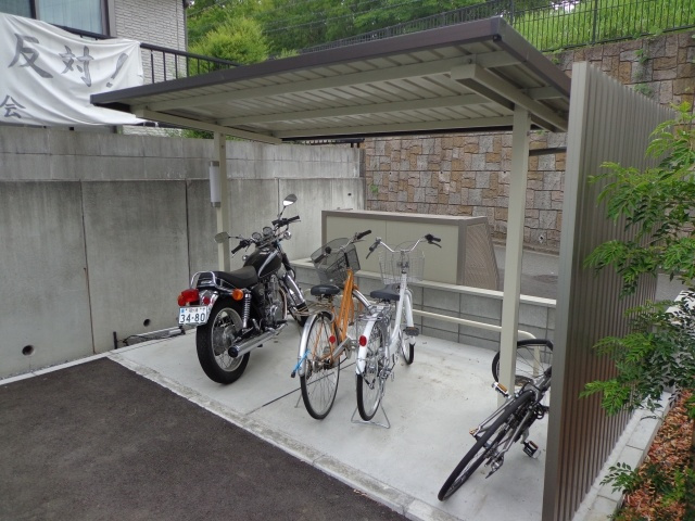 【その他共用部分】