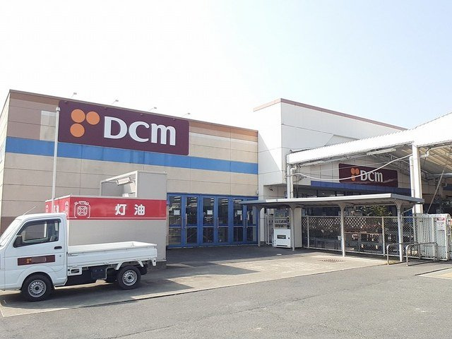 【周辺】 | DCMダイキ橋本店様まで755m