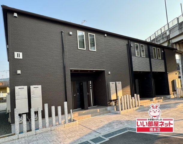 【外観】 | 物件の外観です