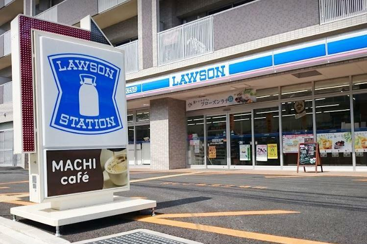 グランメール戸田Ⅱの周辺