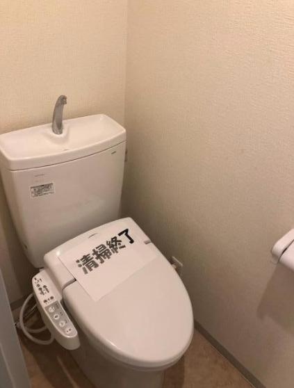 グランメール戸田Ⅱのトイレ