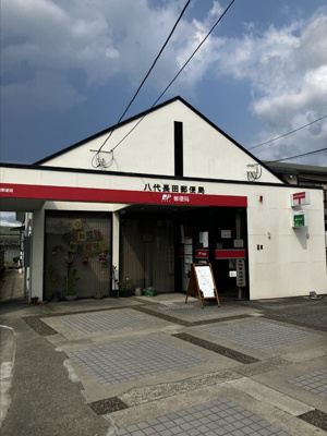  | D-ROOM柊 | 八代長田郵便局 1100m