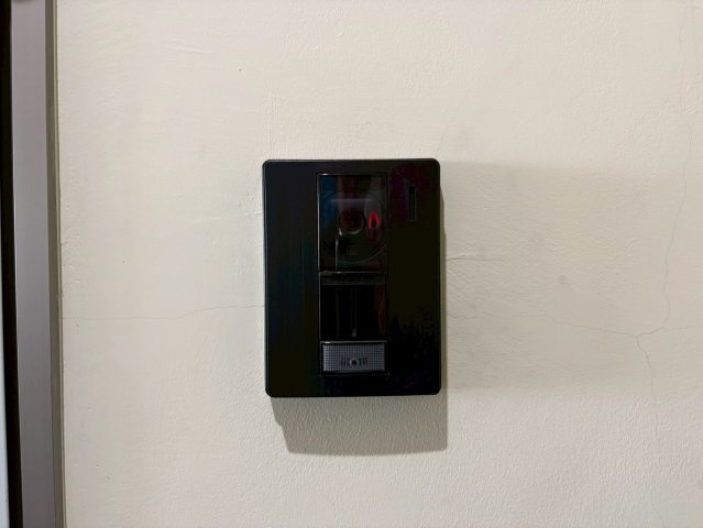 吉川屋ビル|名古屋市の賃貸ならMy賃貸の設備|吉川屋ビル