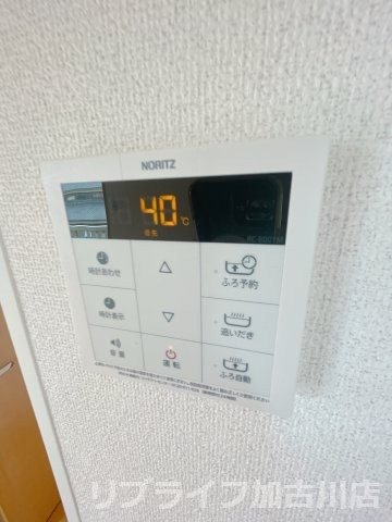 ガレリアグランデの設備