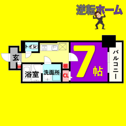 アクアコート大曽根　名古屋市賃貸　仲介手数料無料の間取り