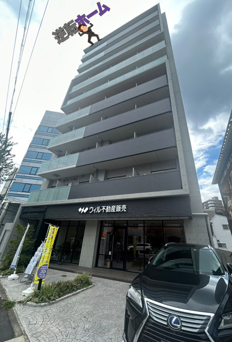 アクアコート大曽根　名古屋市賃貸　仲介手数料無料の外観|外観