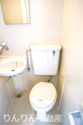 【トイレ】 | ニューDKハイツ | トイレもきれいです