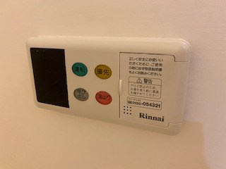 アクロス神戸住吉ステーションフロント