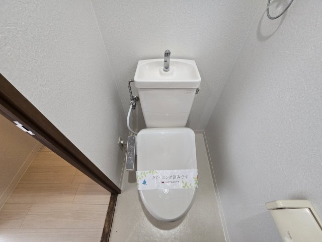 サンセリテ|名古屋市の賃貸ならMy賃貸のトイレ|サンセリテ