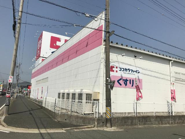 イーストピアの周辺|ココカラファイン桜木店まで1,008ｍ