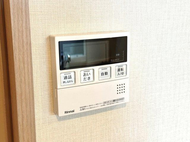 ベルオレイルの設備