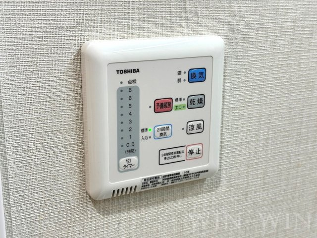ベルオレイルの設備