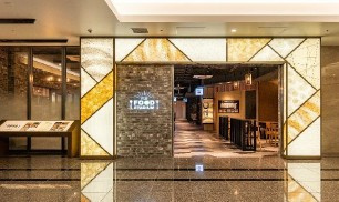 ミナカ小田原の内装