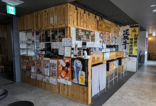 ミナカ小田原の内装