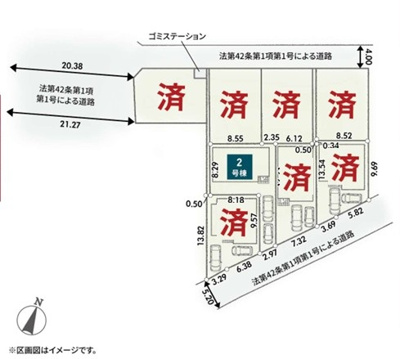 【区画図】 | 大和市第2上草柳 新築戸建 全8棟